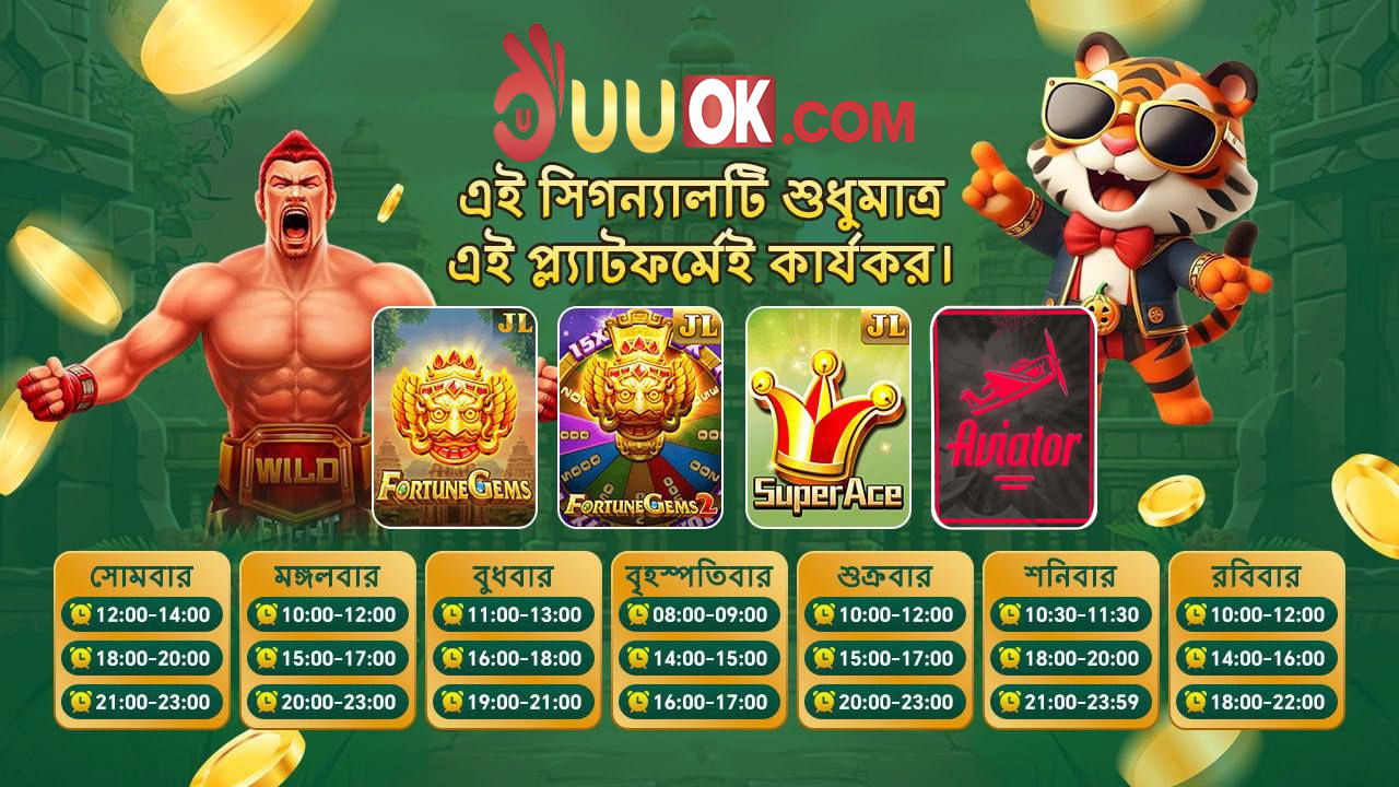 Logo de parceiro de mídia 1